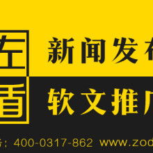 北京地球村旅行社 專業(yè)信息咨詢服務(wù)，開(kāi)啟您的品質(zhì)旅程