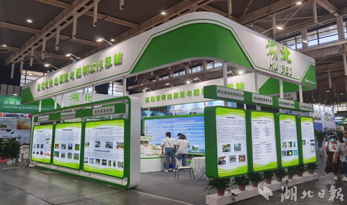 賦能現(xiàn)代農(nóng)業(yè)，湖北組團(tuán)亮相第23屆全國(guó)肥料雙交會(huì)